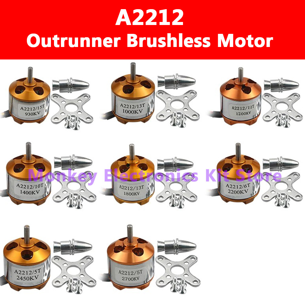Drone Power Distribution Board - 1 قطعة A2212 930KV 1000KV 1400KV