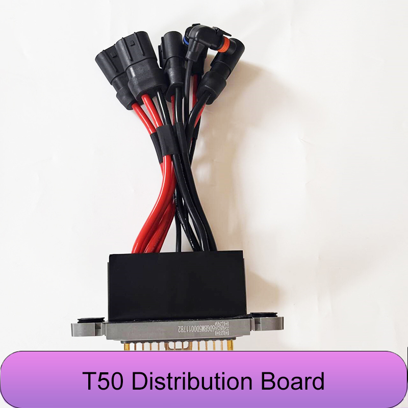 Drone Power Distribution Board - وحدة لوحة توزيع الطاقة لـ DJI