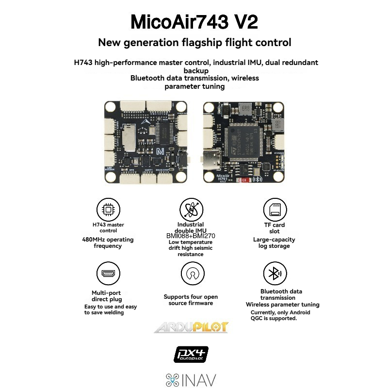 MicoAir743 V2 وحدة تحكم في الط - مراجعة Drone Flight Controller وسعره