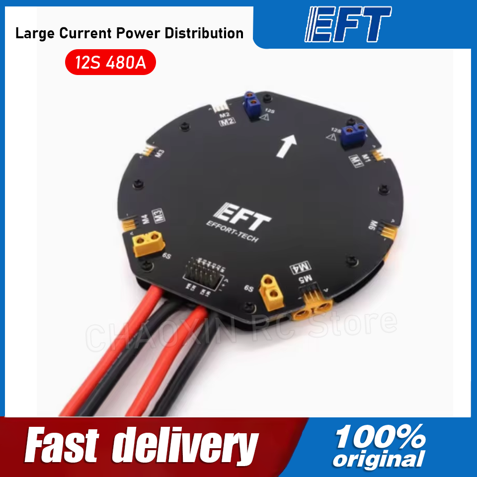 لوحة توزيع الطاقة ذات التيار ا - مراجعة Drone Battery وسعره