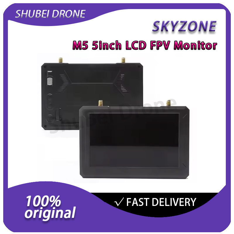 شاشة مراقبة SKYZONE M5 FPV مقا - مراجعة Drone Compass وسعره