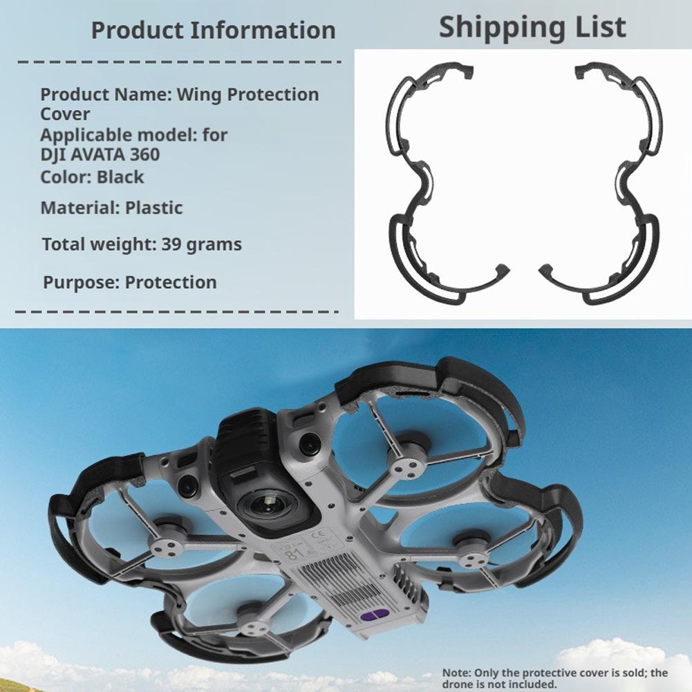 واقي المروحة لطائرة DJI Avata  - مراجعة Drone Propeller Guard وسعره