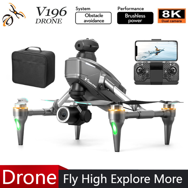 2025 V196 التلقائي تجنب العوائ - مراجعة Drone Gimbal وسعره